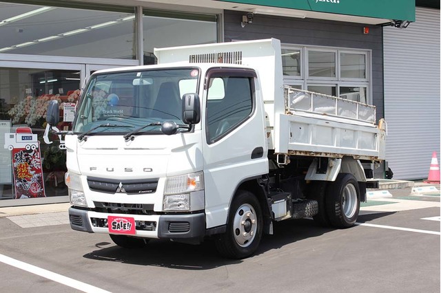 三菱ふそう キャンター ダンプ（3t積・BLUETEC） 平成28年式