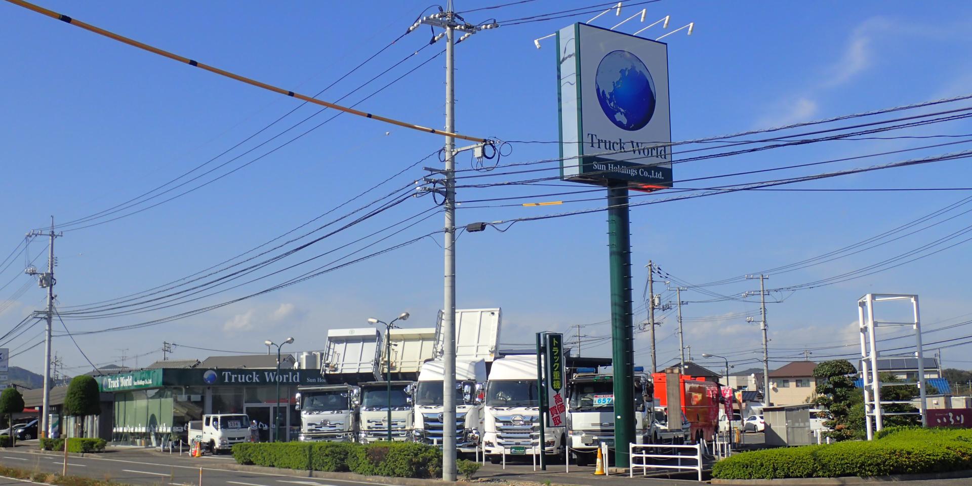 スライド1の画像