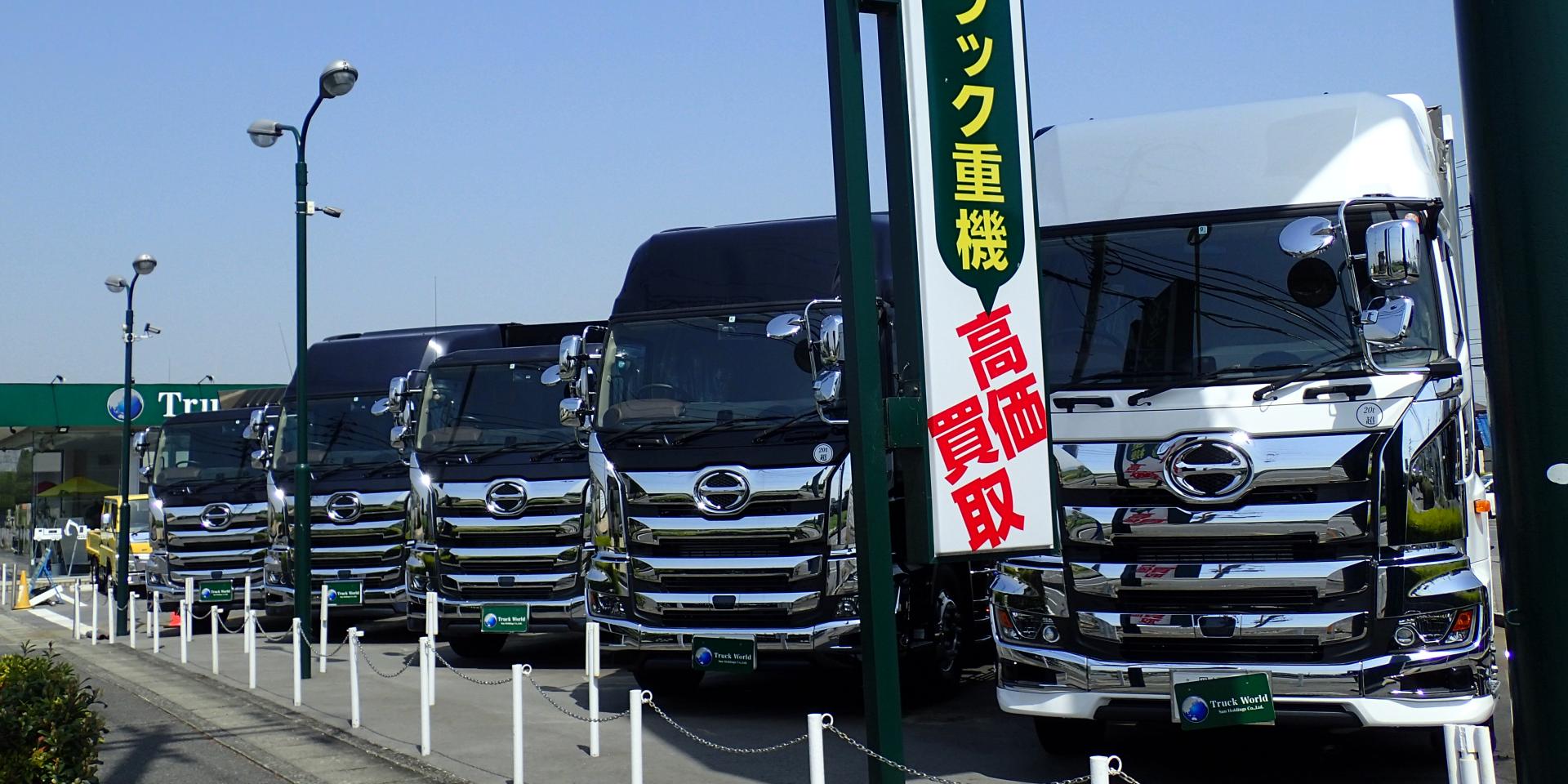 スライド4の画像