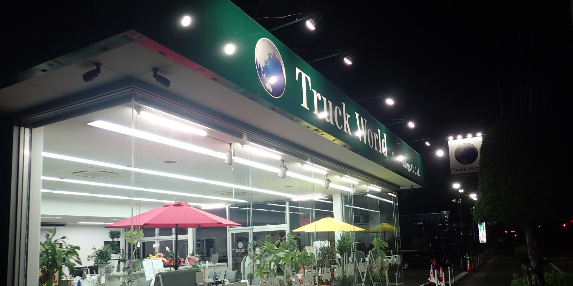 スライド5の画像