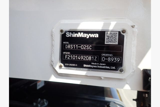 日野　プロフィア　ダンプ（８.３ｔ積・ハイルーフ）　４１０馬力　令和３年式の画像35