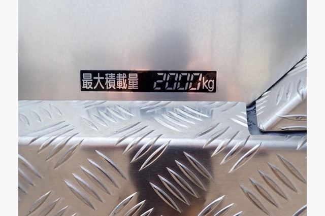 いすゞ　エルフ　ダブルキャブ（２ｔ積・パワーゲート付）　平成２６年式の画像35