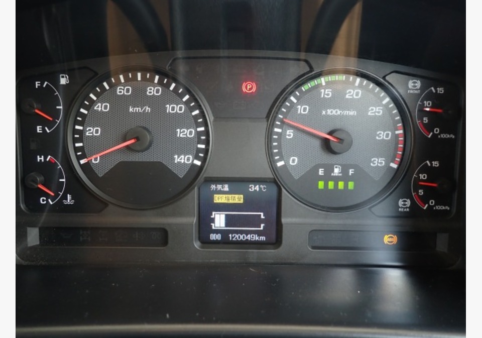 三菱　ファイター　ダンプ（２.８ｔ積）　平成３０年式の画像73