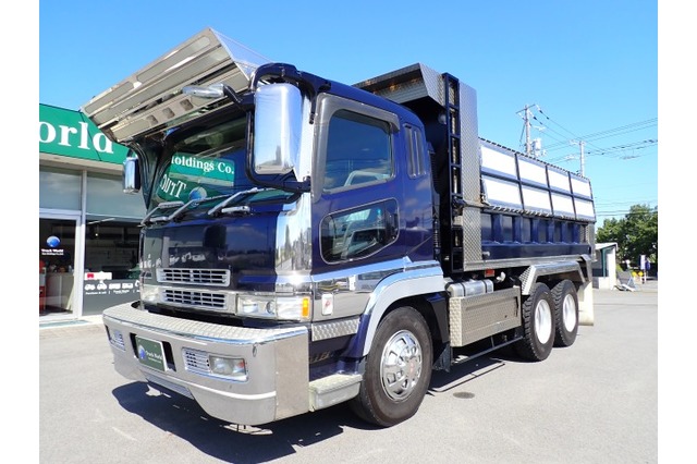 三菱ふそう スーパーグレート V8 ダンプ（9t積・Lゲート） 平成