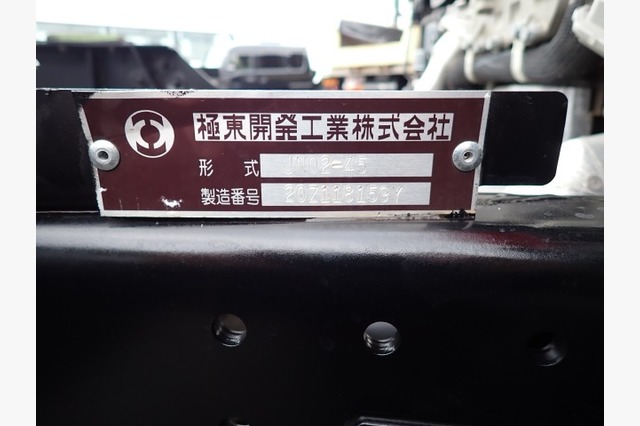 三菱　キャンター・キャリアカー（積載車・２ｔ積）　カスタム　令和３年式の画像28