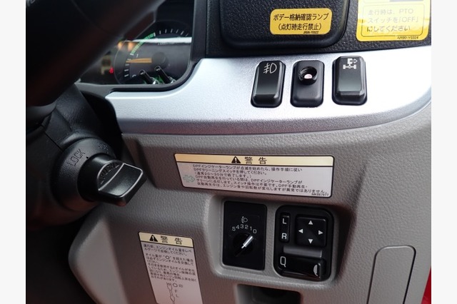 三菱　キャンター・キャリアカー（積載車・２ｔ積）　カスタム　令和３年式の画像74