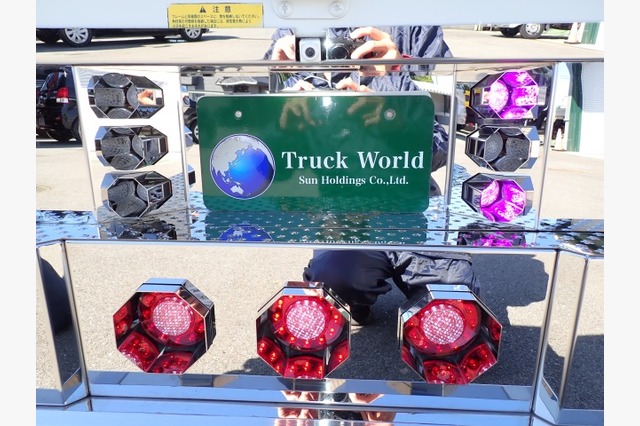 三菱ふそう　キャンター　平ボディ（１.５ｔ積）　平成２５年式の画像41